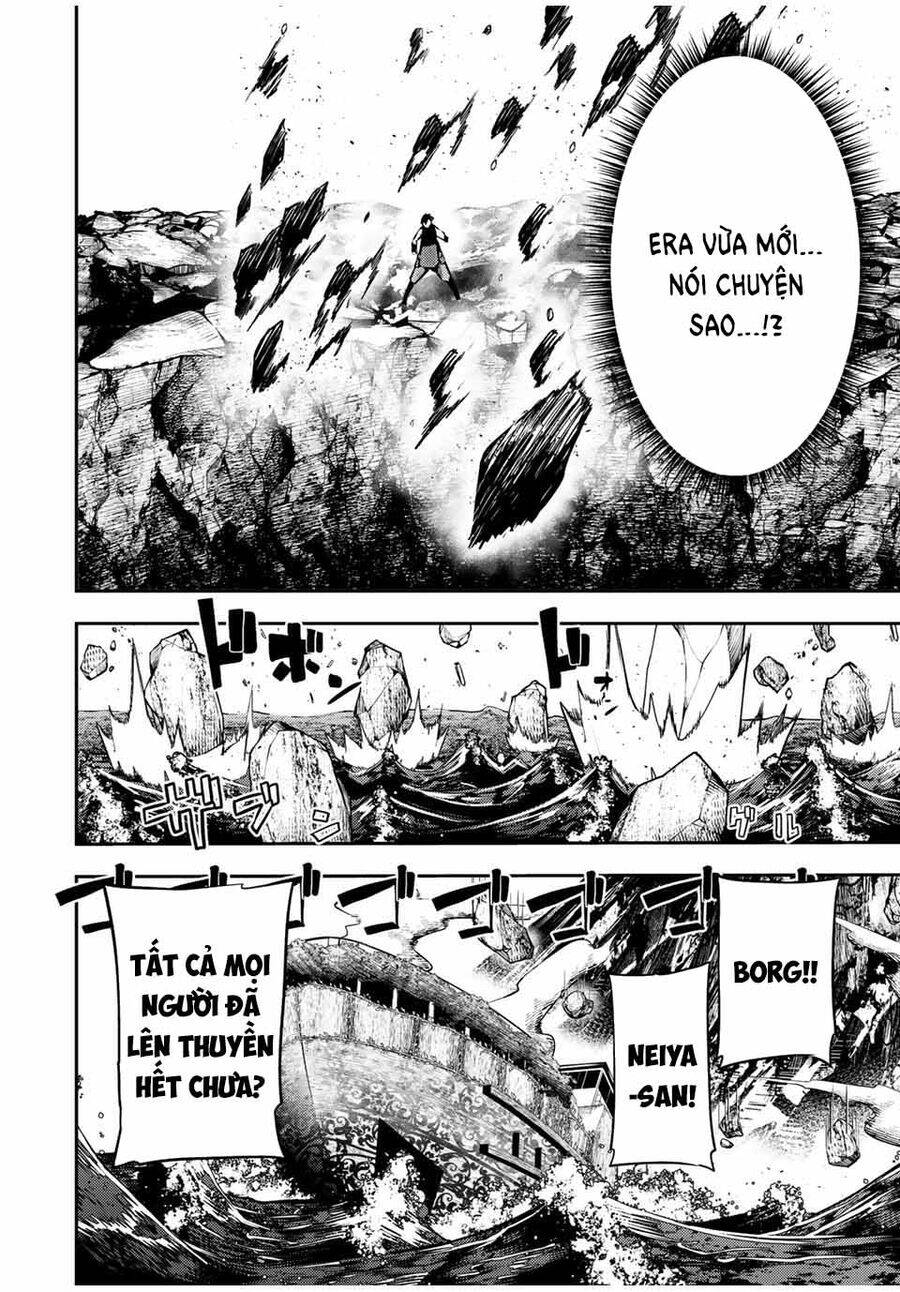 Dorei Tensei: Sono Dorei, Saikyou No Moto Ouji Ni Tsuki Chap 65 - Next Chap 66