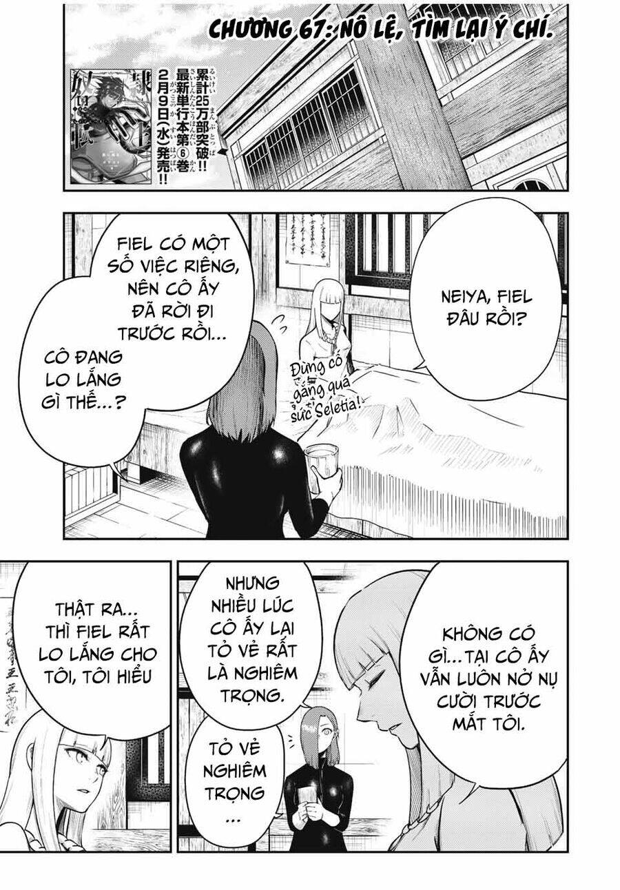 Dorei Tensei: Sono Dorei, Saikyou No Moto Ouji Ni Tsuki Chap 67 - Next Chap 68