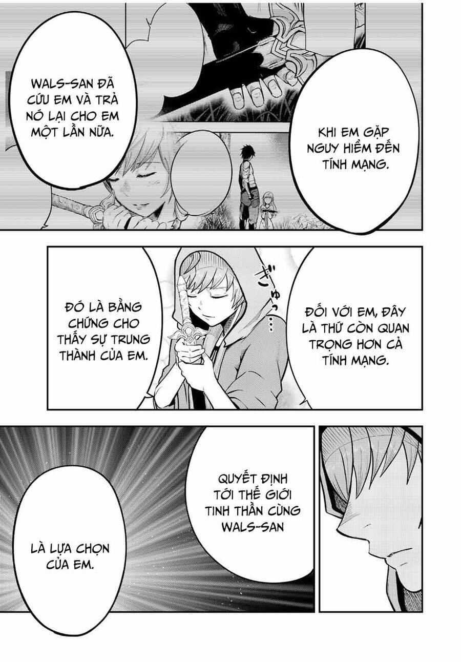 Dorei Tensei: Sono Dorei, Saikyou No Moto Ouji Ni Tsuki Chap 67 - Next Chap 68