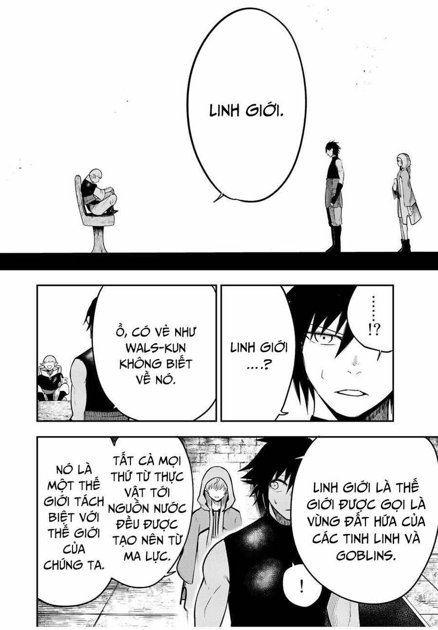 Dorei Tensei: Sono Dorei, Saikyou No Moto Ouji Ni Tsuki Chap 67 - Next Chap 68