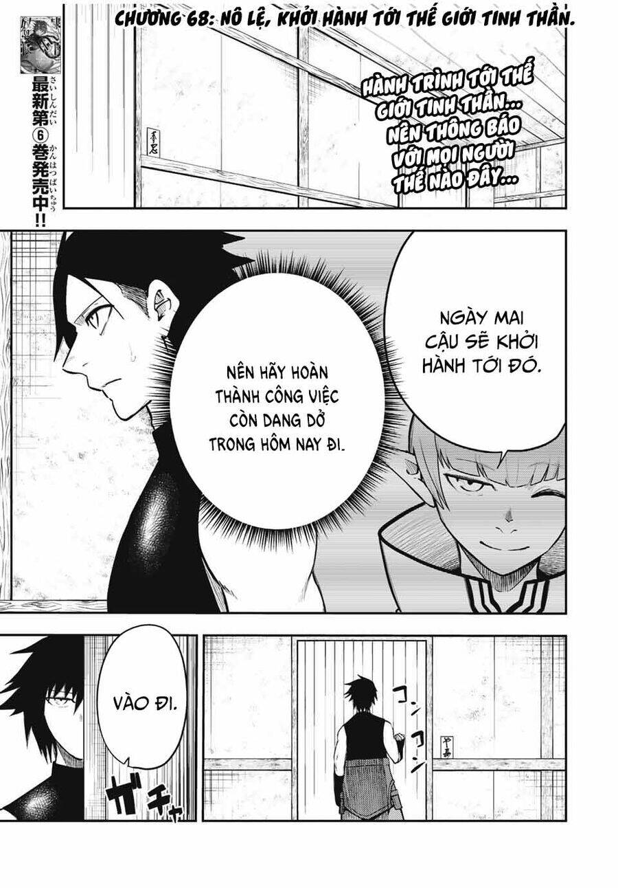 Dorei Tensei: Sono Dorei, Saikyou No Moto Ouji Ni Tsuki Chap 68 - Next Chap 69