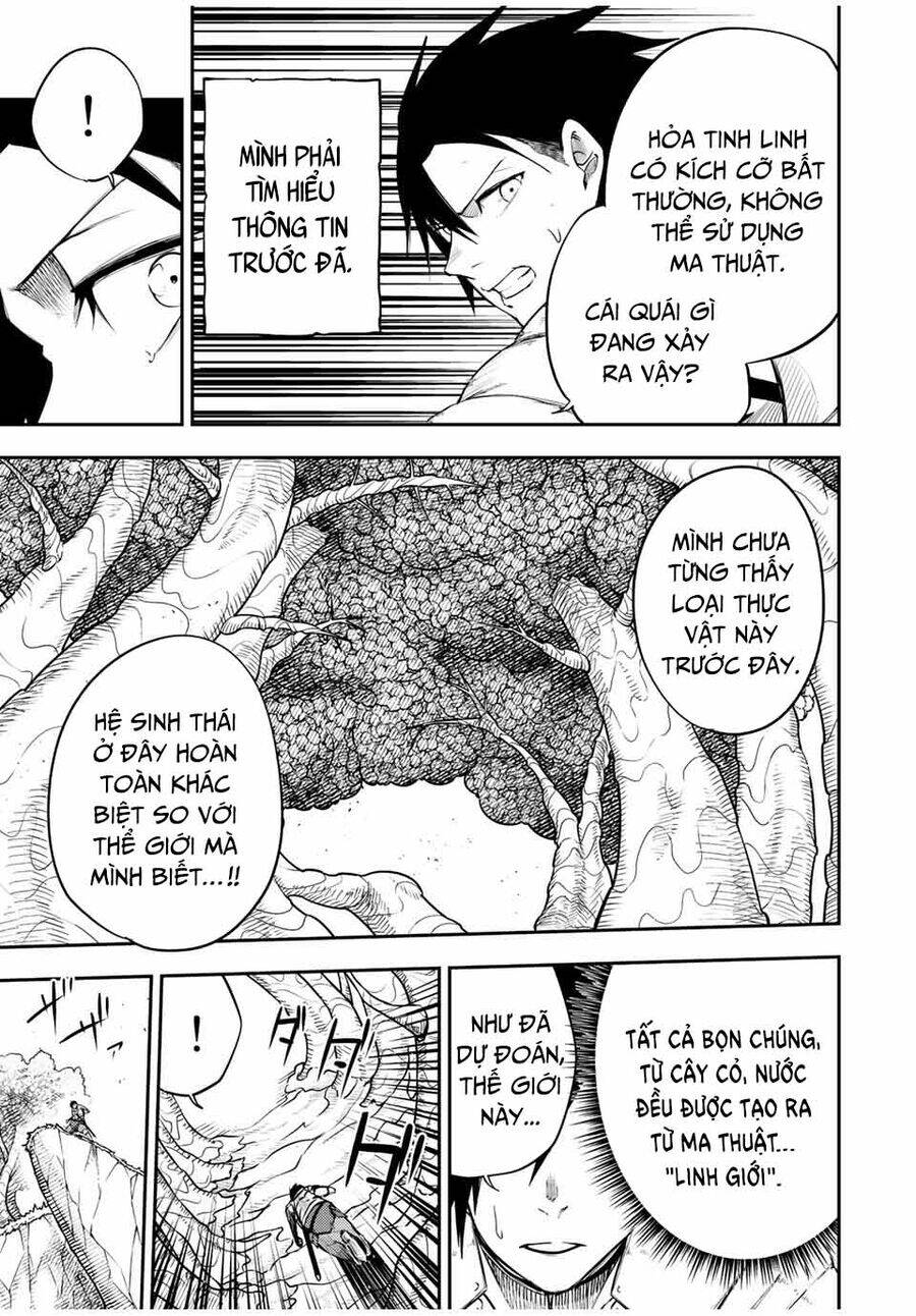 Dorei Tensei: Sono Dorei, Saikyou No Moto Ouji Ni Tsuki Chap 69 - Next Chap 70