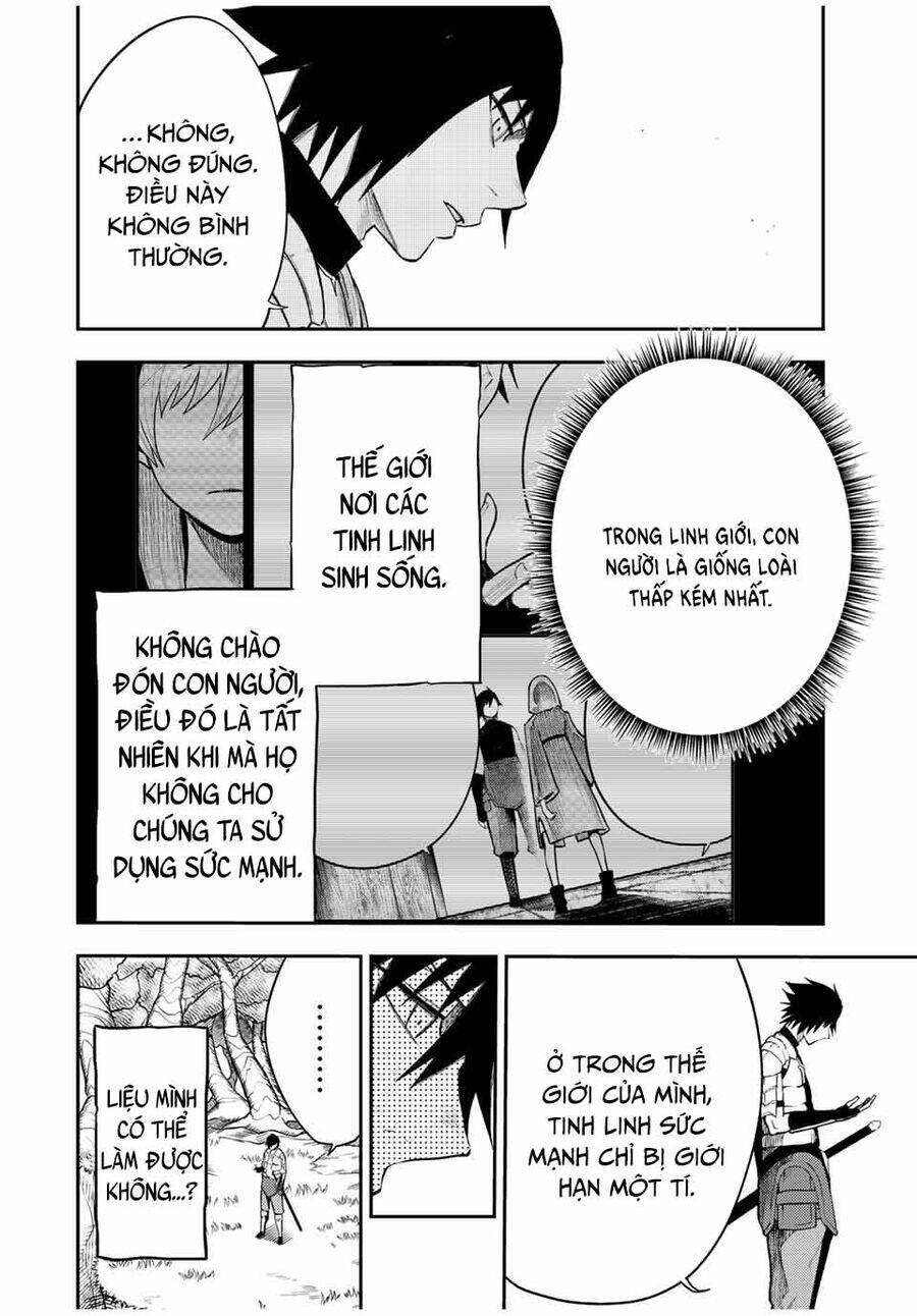 Dorei Tensei: Sono Dorei, Saikyou No Moto Ouji Ni Tsuki Chap 69 - Next Chap 70