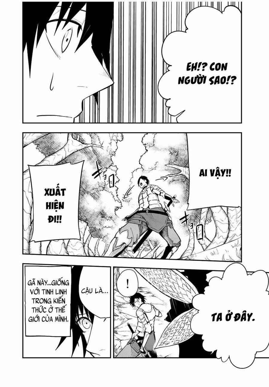 Dorei Tensei: Sono Dorei, Saikyou No Moto Ouji Ni Tsuki Chap 69 - Next Chap 70