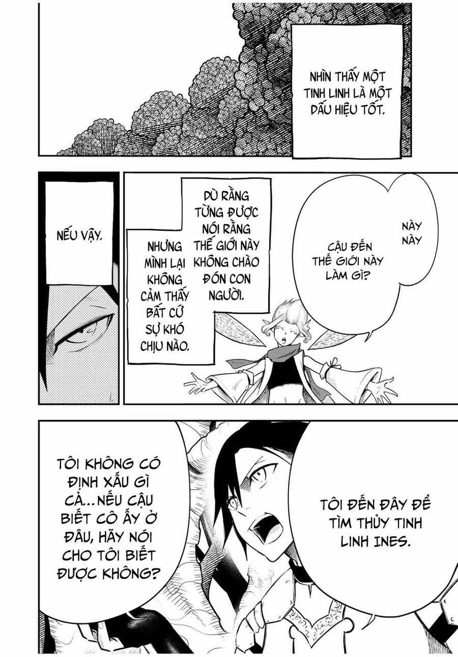 Dorei Tensei: Sono Dorei, Saikyou No Moto Ouji Ni Tsuki Chap 69 - Next Chap 70