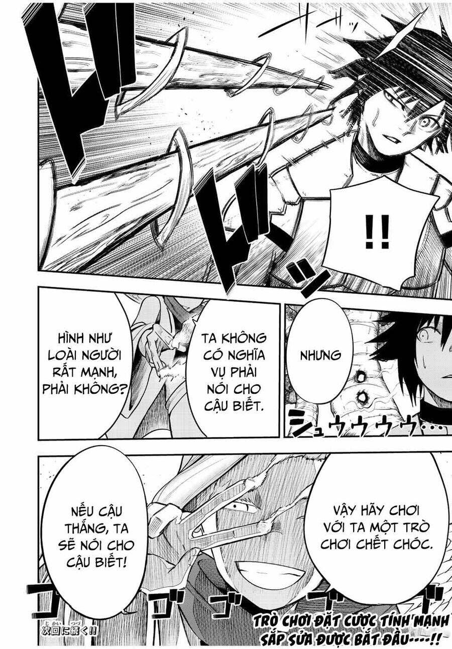 Dorei Tensei: Sono Dorei, Saikyou No Moto Ouji Ni Tsuki Chap 69 - Next Chap 70