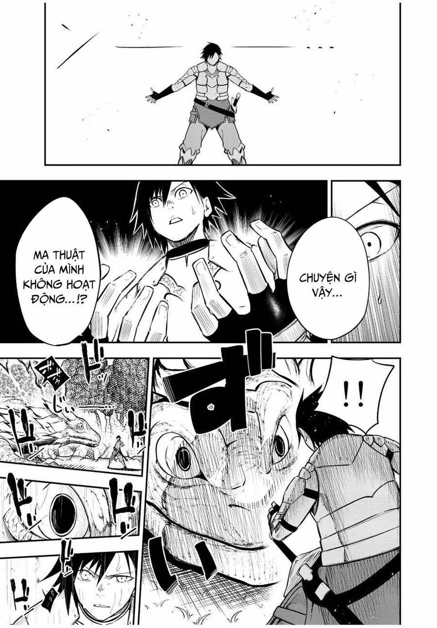 Dorei Tensei: Sono Dorei, Saikyou No Moto Ouji Ni Tsuki Chap 69 - Next Chap 70