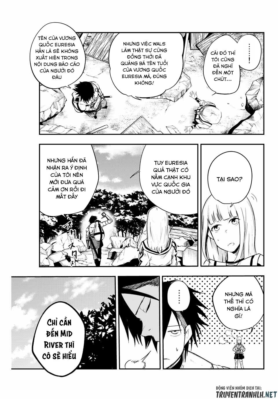 Dorei Tensei: Sono Dorei, Saikyou No Moto Ouji Ni Tsuki Chap 7 - Next Chap 8