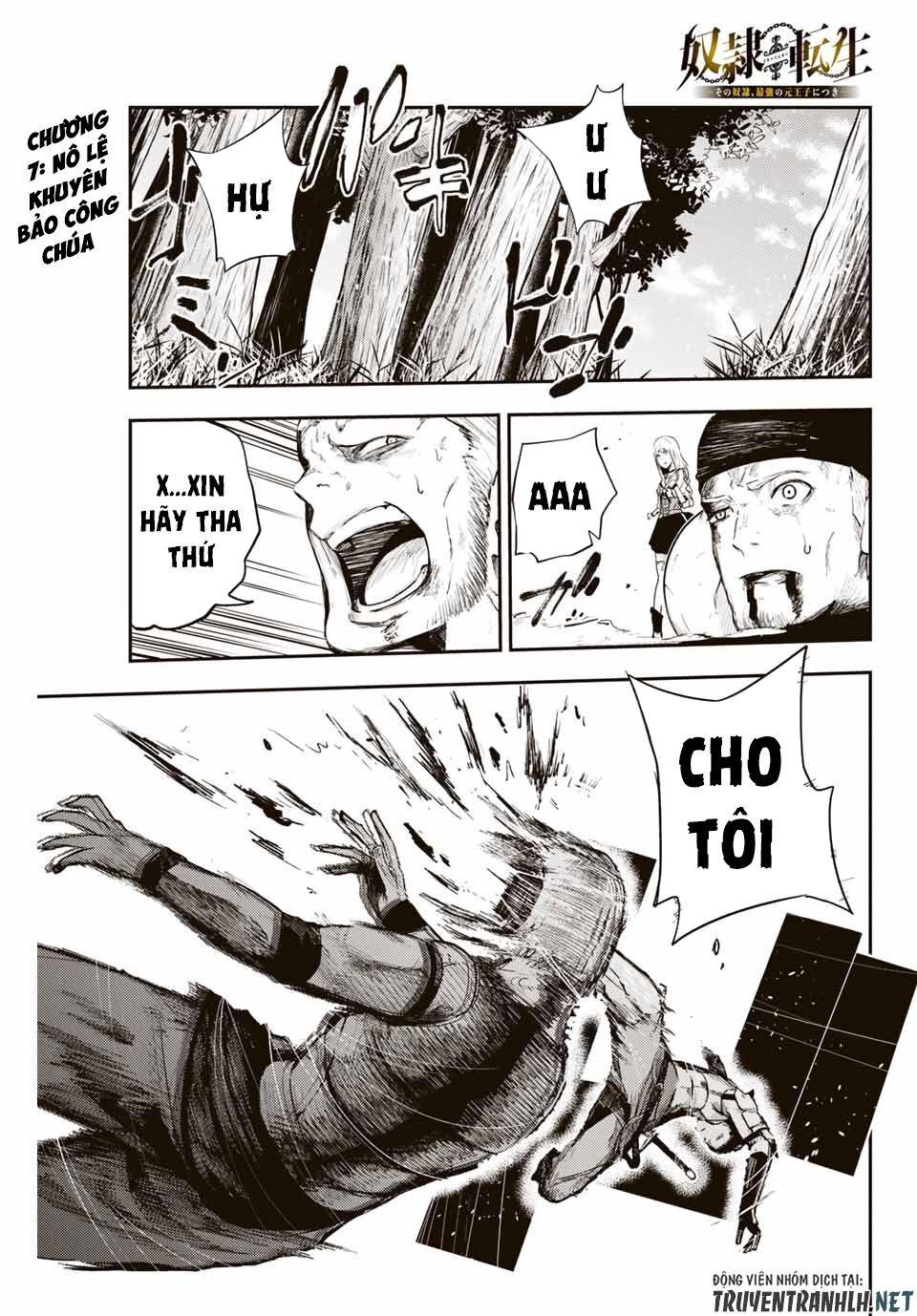 Dorei Tensei: Sono Dorei, Saikyou No Moto Ouji Ni Tsuki Chap 7 - Next Chap 8
