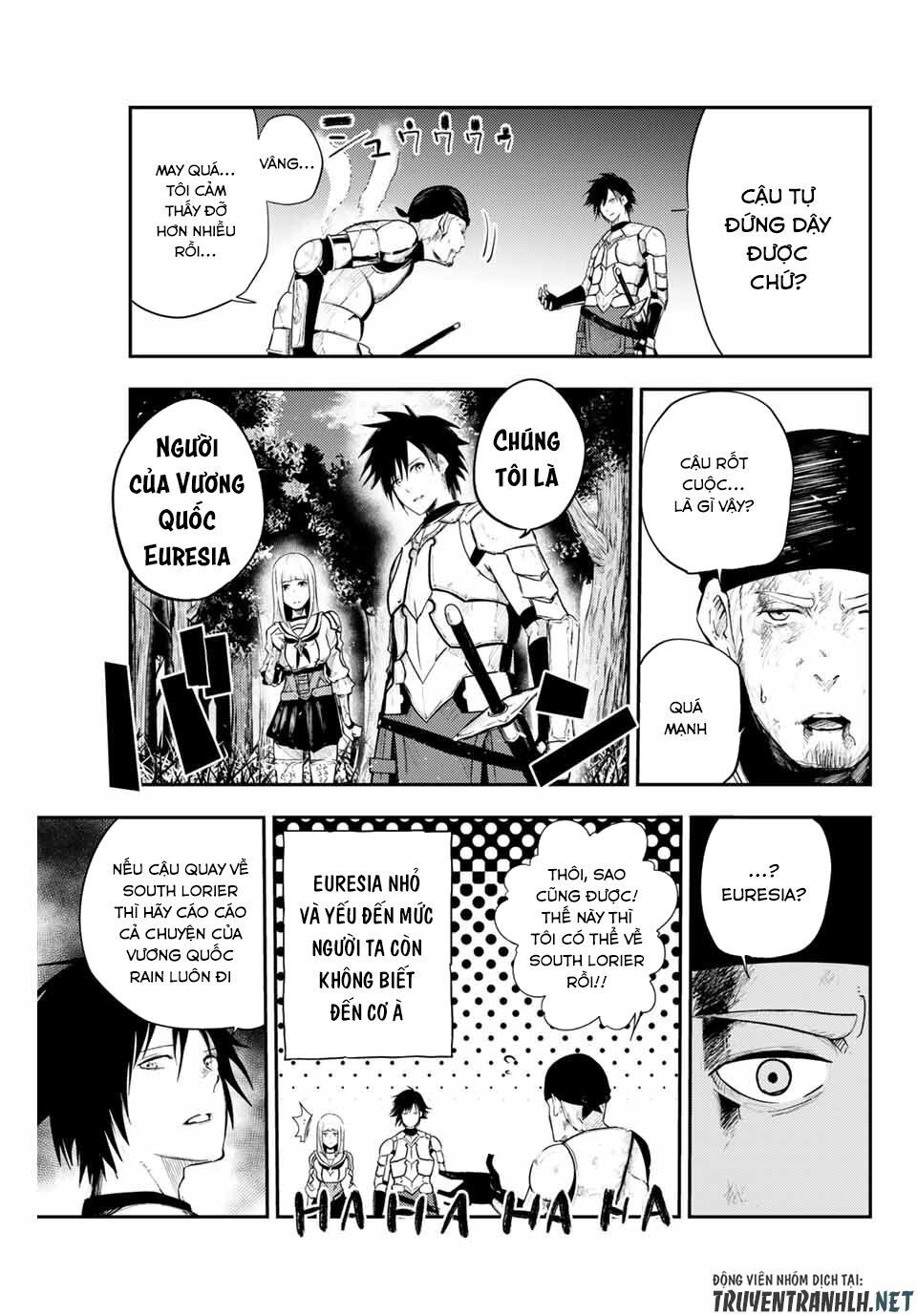 Dorei Tensei: Sono Dorei, Saikyou No Moto Ouji Ni Tsuki Chap 7 - Next Chap 8