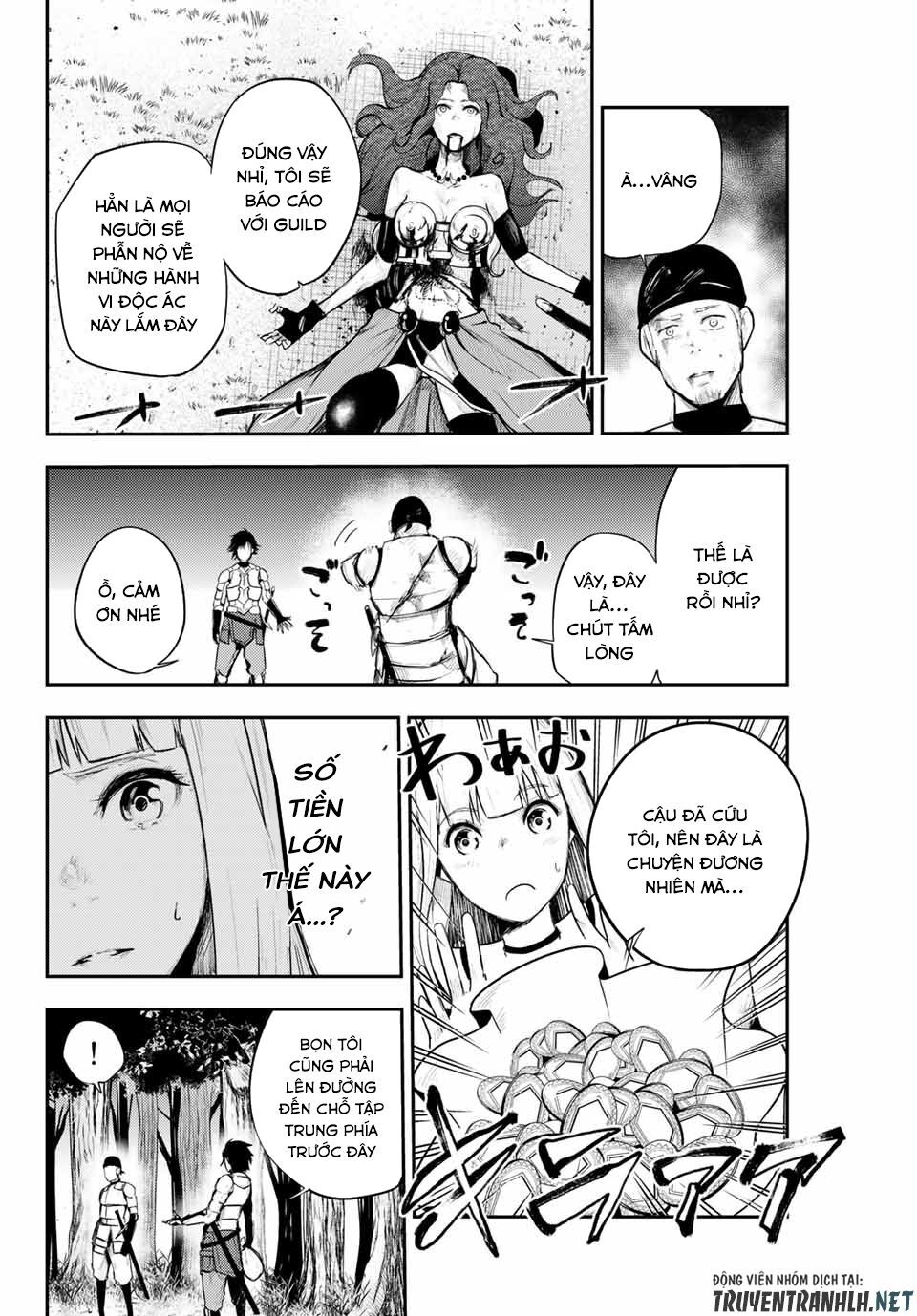 Dorei Tensei: Sono Dorei, Saikyou No Moto Ouji Ni Tsuki Chap 7 - Next Chap 8