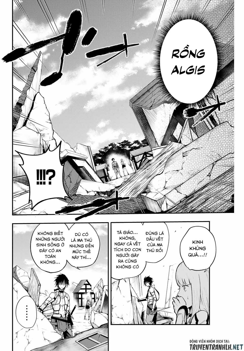 Dorei Tensei: Sono Dorei, Saikyou No Moto Ouji Ni Tsuki Chap 7 - Next Chap 8