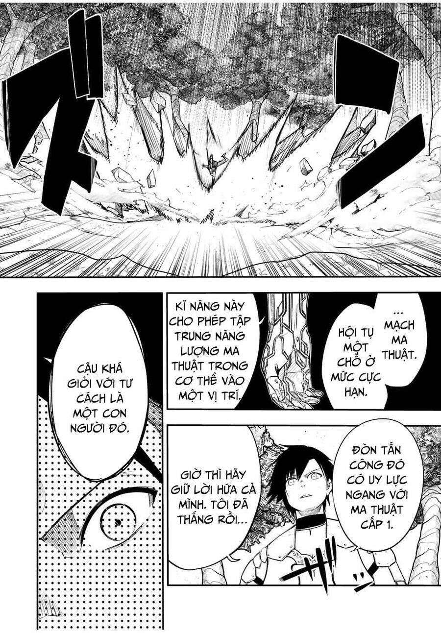 Dorei Tensei: Sono Dorei, Saikyou No Moto Ouji Ni Tsuki Chap 70 - Next Chap 71