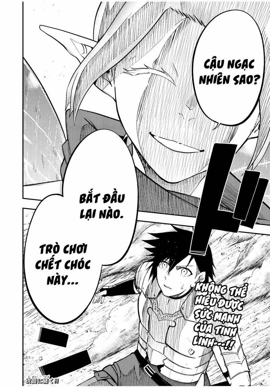 Dorei Tensei: Sono Dorei, Saikyou No Moto Ouji Ni Tsuki Chap 70 - Next Chap 71