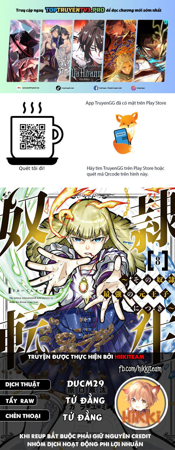 Dorei Tensei: Sono Dorei, Saikyou No Moto Ouji Ni Tsuki Chap 71 - Next Chap 72
