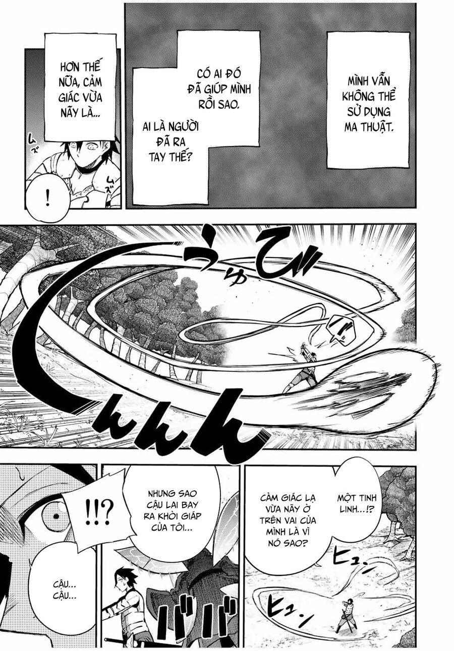 Dorei Tensei: Sono Dorei, Saikyou No Moto Ouji Ni Tsuki Chap 71 - Next Chap 72