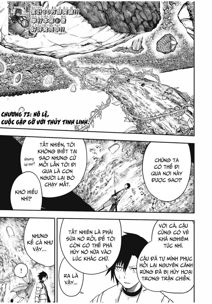 Dorei Tensei: Sono Dorei, Saikyou No Moto Ouji Ni Tsuki Chap 72 - Next Chap 73