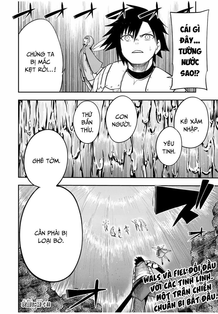 Dorei Tensei: Sono Dorei, Saikyou No Moto Ouji Ni Tsuki Chap 72 - Next Chap 73