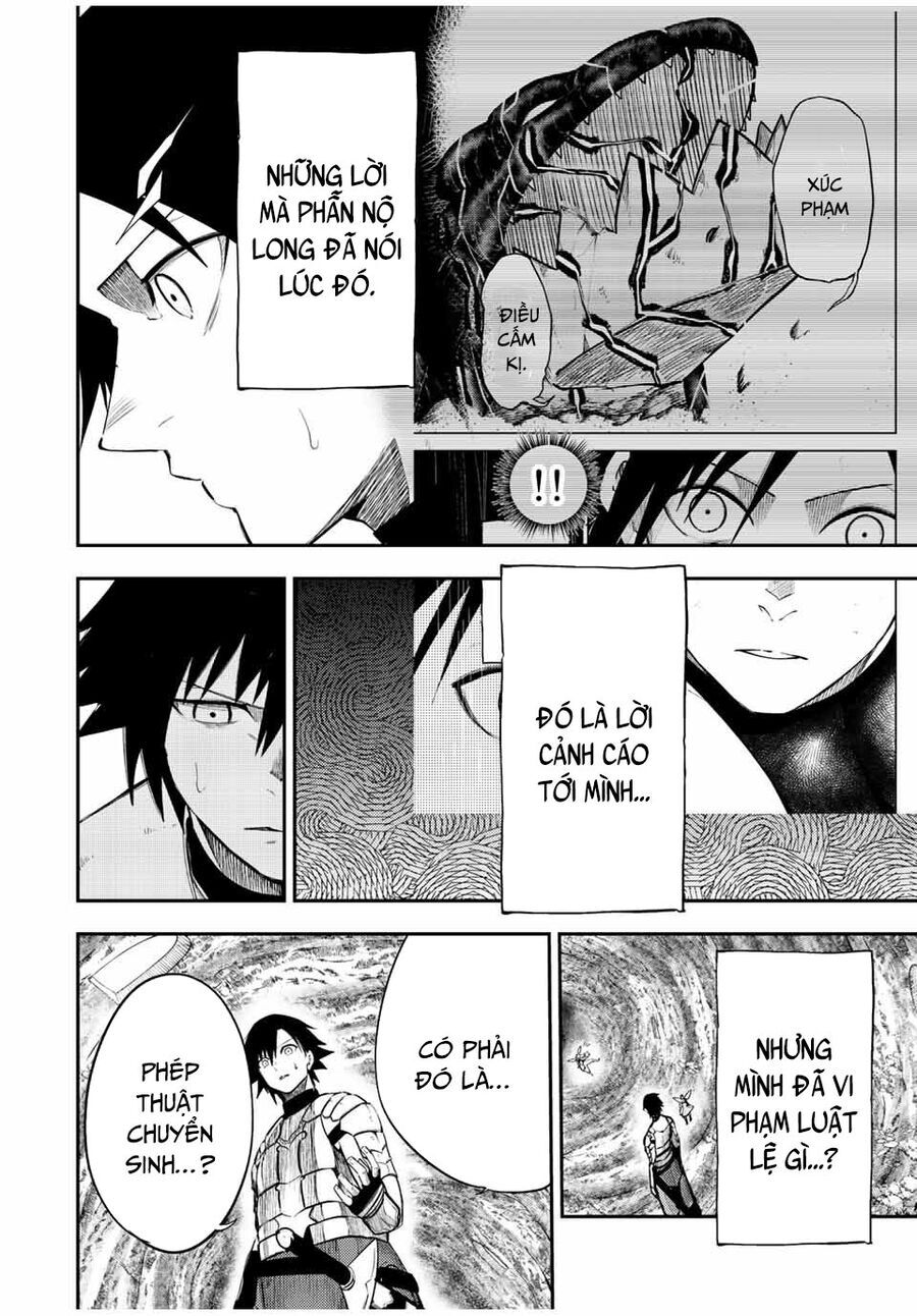 Dorei Tensei: Sono Dorei, Saikyou No Moto Ouji Ni Tsuki Chap 72 - Next Chap 73