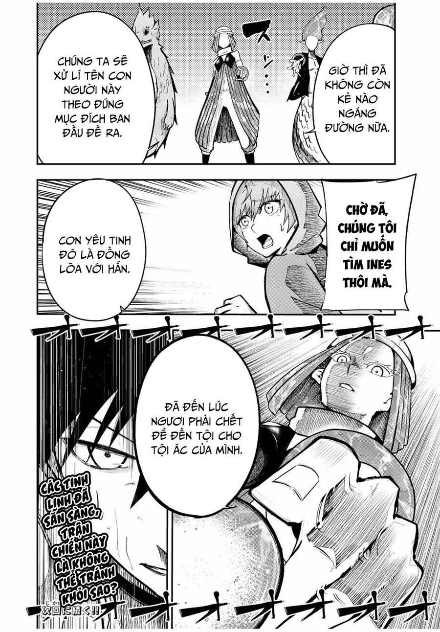 Dorei Tensei: Sono Dorei, Saikyou No Moto Ouji Ni Tsuki Chap 73 - Next Chap 74