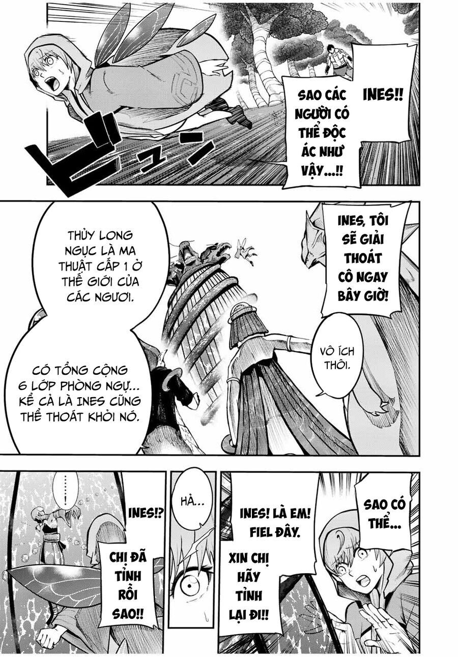 Dorei Tensei: Sono Dorei, Saikyou No Moto Ouji Ni Tsuki Chap 74 - Next Chap 75