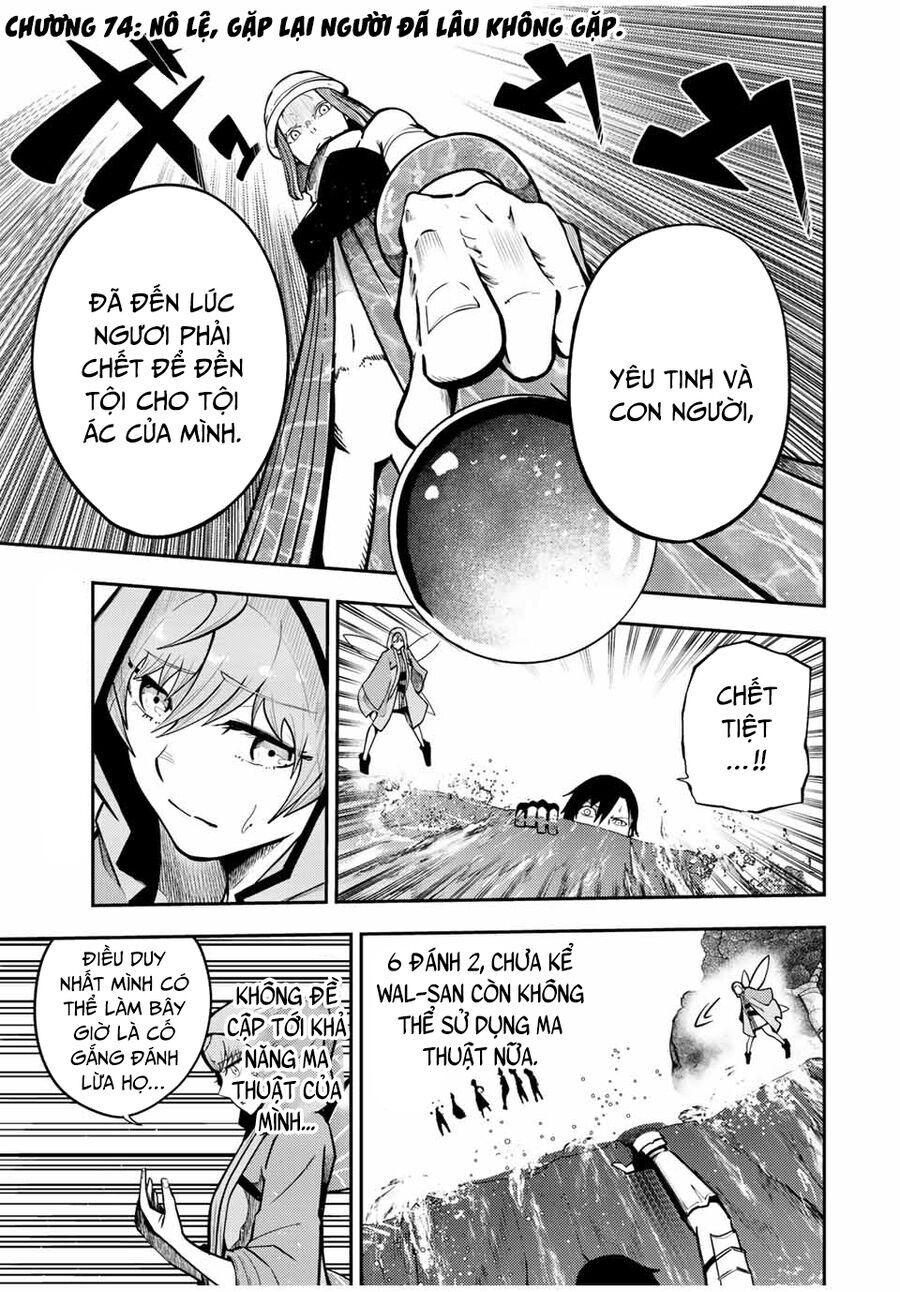 Dorei Tensei: Sono Dorei, Saikyou No Moto Ouji Ni Tsuki Chap 74 - Next Chap 75
