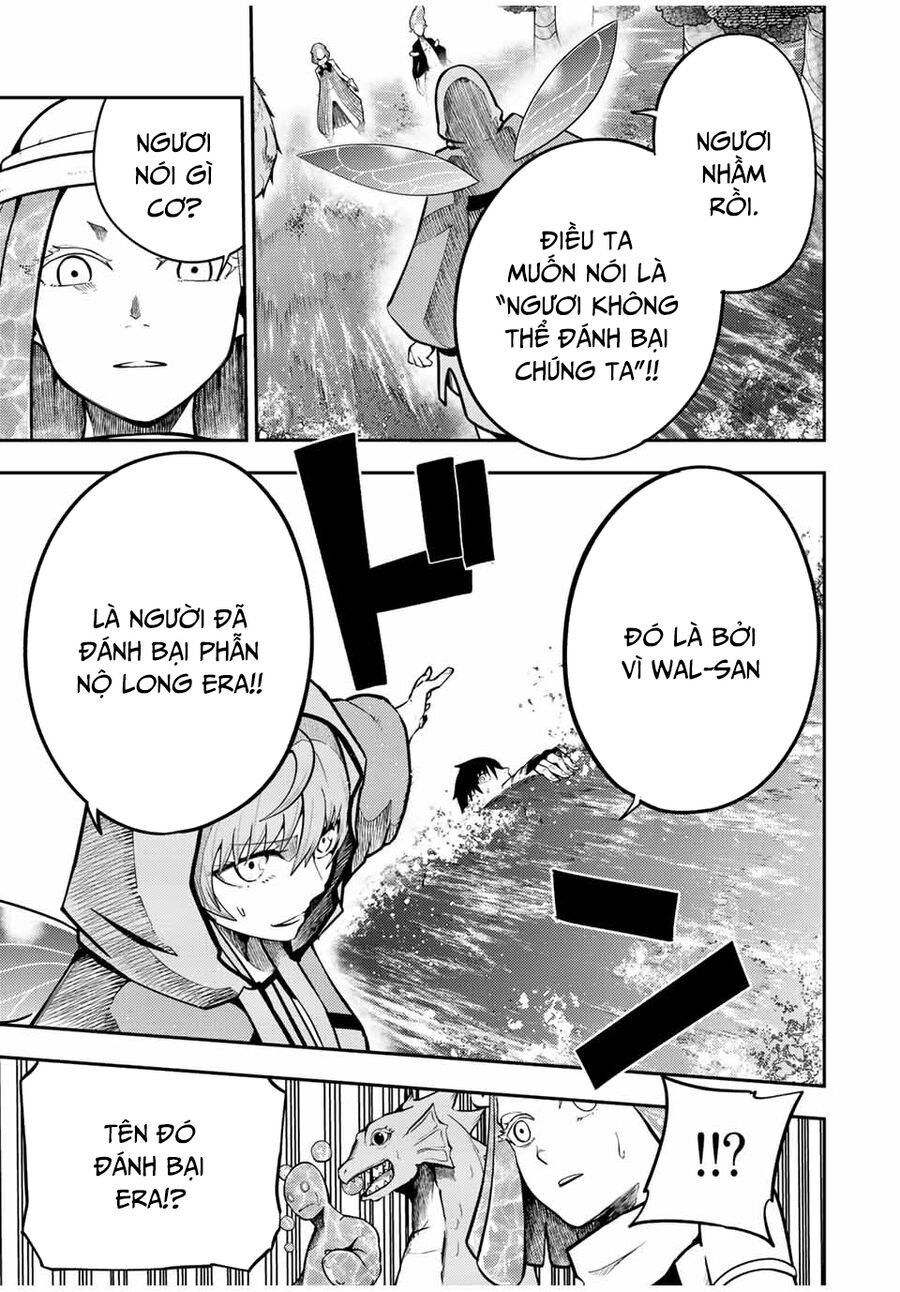 Dorei Tensei: Sono Dorei, Saikyou No Moto Ouji Ni Tsuki Chap 74 - Next Chap 75