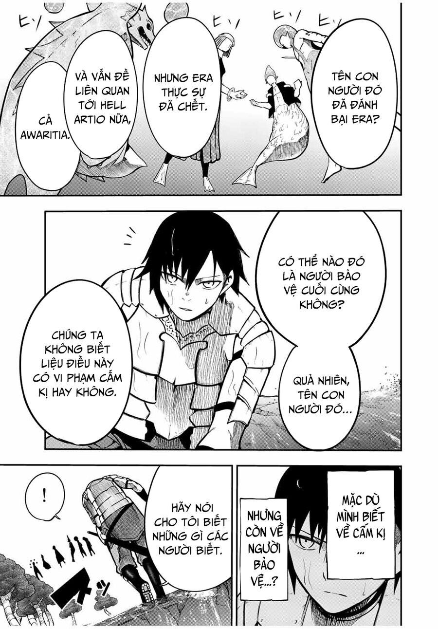 Dorei Tensei: Sono Dorei, Saikyou No Moto Ouji Ni Tsuki Chap 74 - Next Chap 75