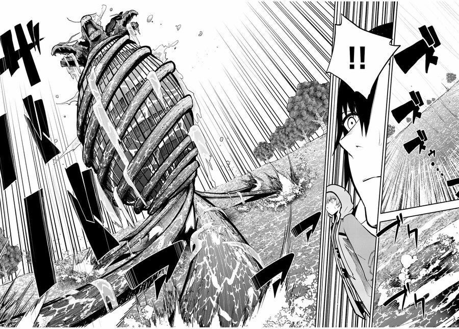 Dorei Tensei: Sono Dorei, Saikyou No Moto Ouji Ni Tsuki Chap 74 - Next Chap 75