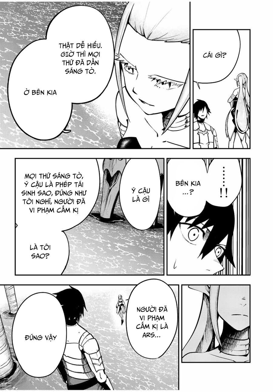 Dorei Tensei: Sono Dorei, Saikyou No Moto Ouji Ni Tsuki Chap 75 - Next Chap 76