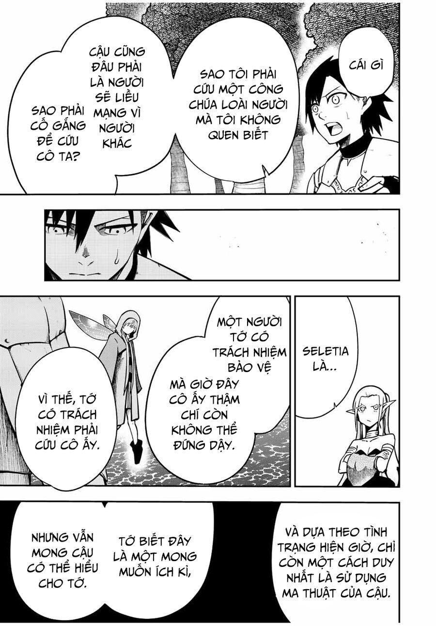 Dorei Tensei: Sono Dorei, Saikyou No Moto Ouji Ni Tsuki Chap 75 - Next Chap 76