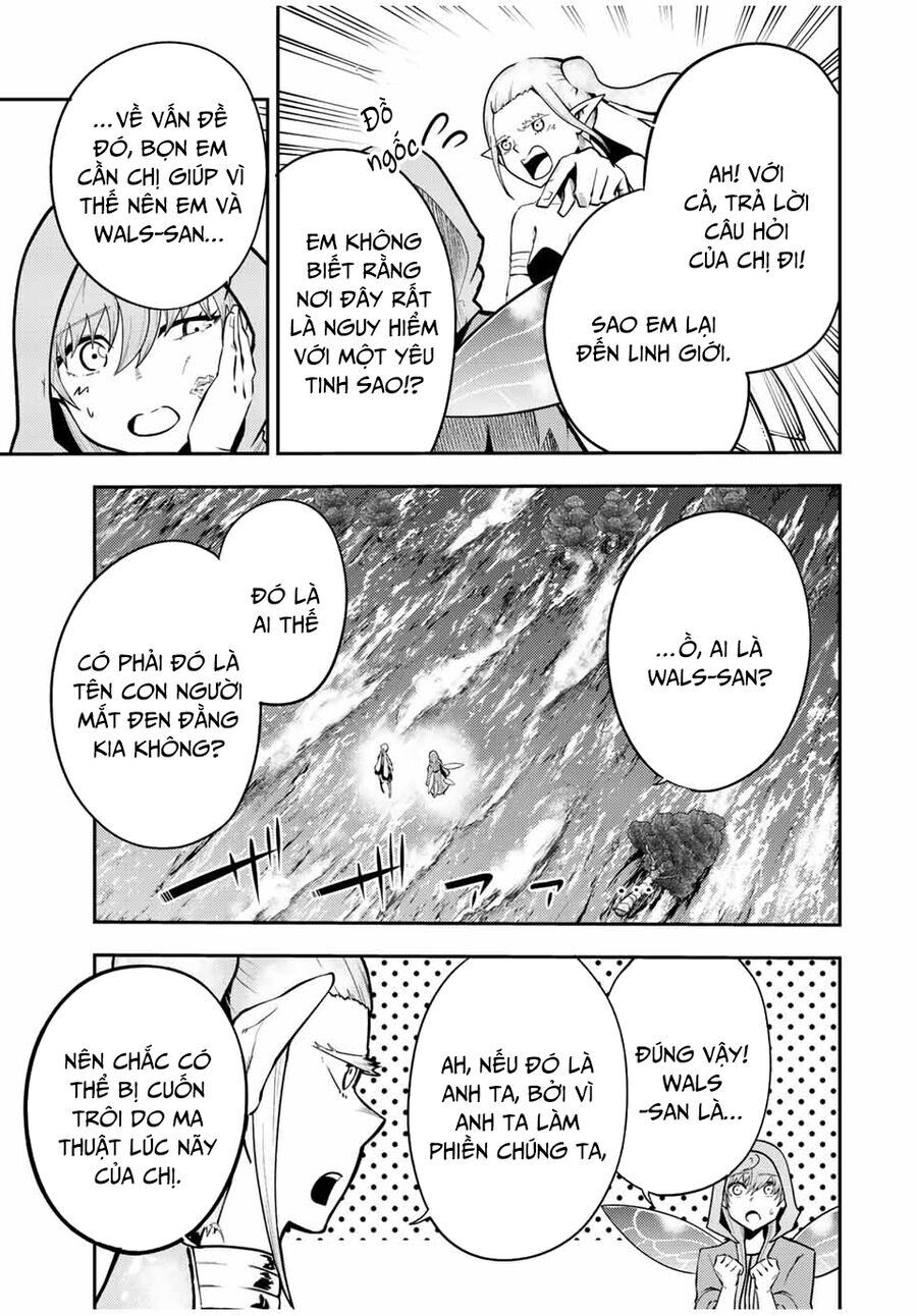 Dorei Tensei: Sono Dorei, Saikyou No Moto Ouji Ni Tsuki Chap 75 - Next Chap 76