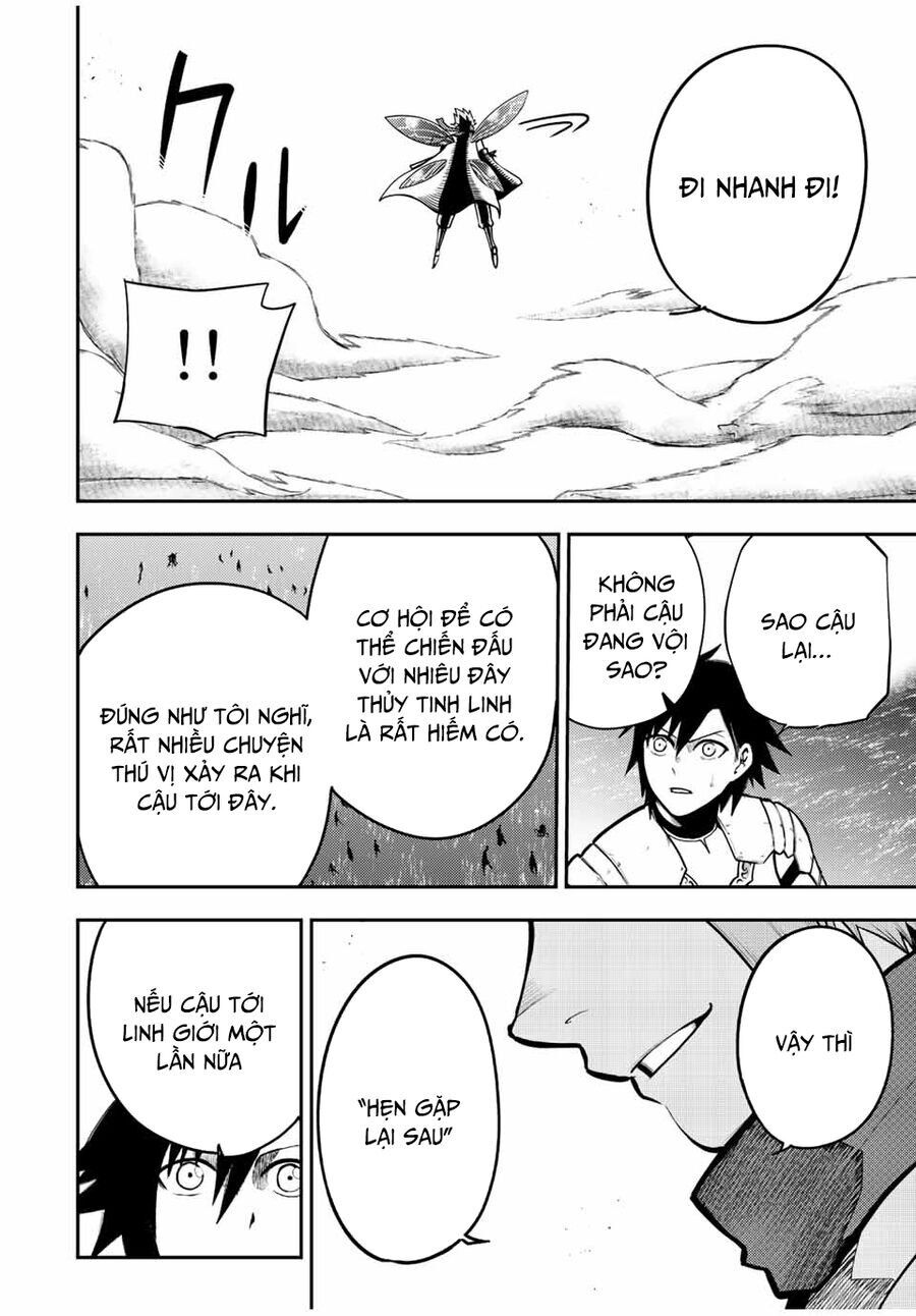 Dorei Tensei: Sono Dorei, Saikyou No Moto Ouji Ni Tsuki Chap 76 - Next Chap 77