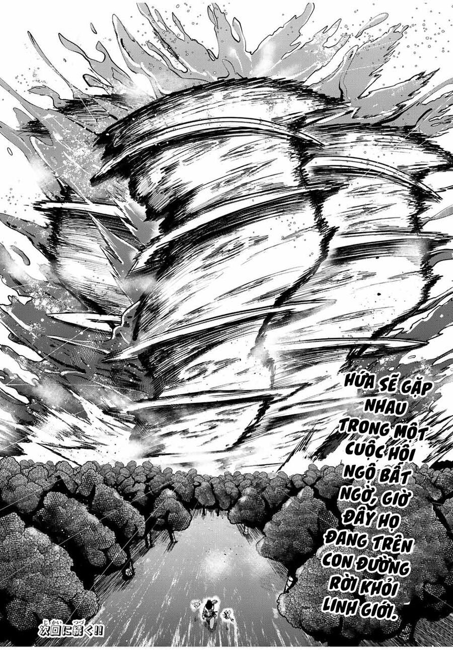 Dorei Tensei: Sono Dorei, Saikyou No Moto Ouji Ni Tsuki Chap 76 - Next Chap 77