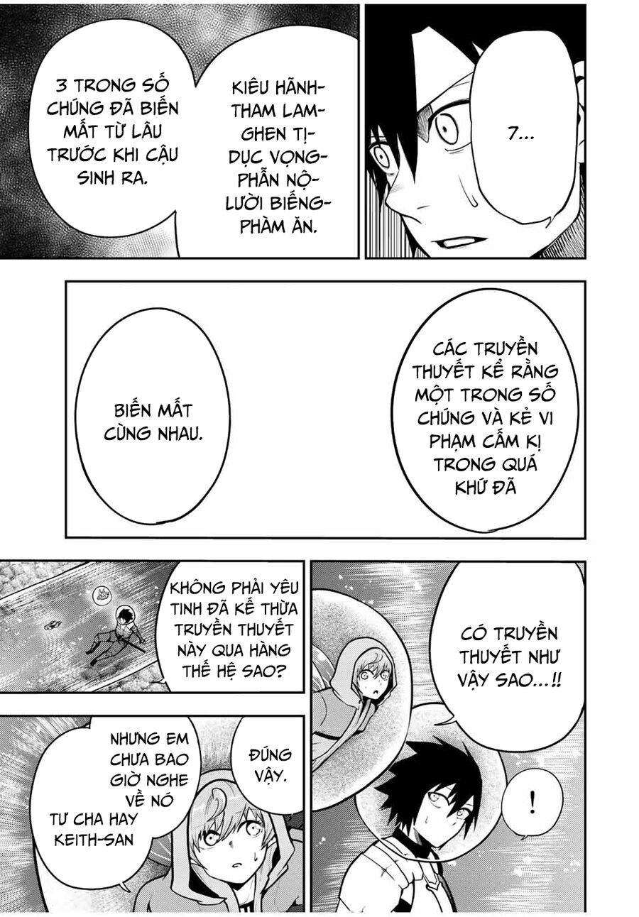 Dorei Tensei: Sono Dorei, Saikyou No Moto Ouji Ni Tsuki Chap 77 - Next Chap 78