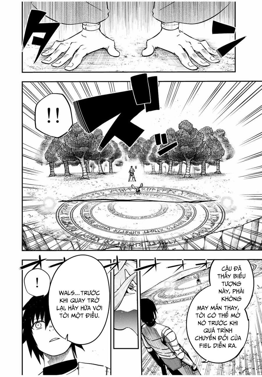 Dorei Tensei: Sono Dorei, Saikyou No Moto Ouji Ni Tsuki Chap 77 - Next Chap 78