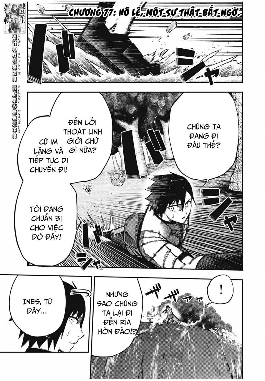 Dorei Tensei: Sono Dorei, Saikyou No Moto Ouji Ni Tsuki Chap 77 - Next Chap 78