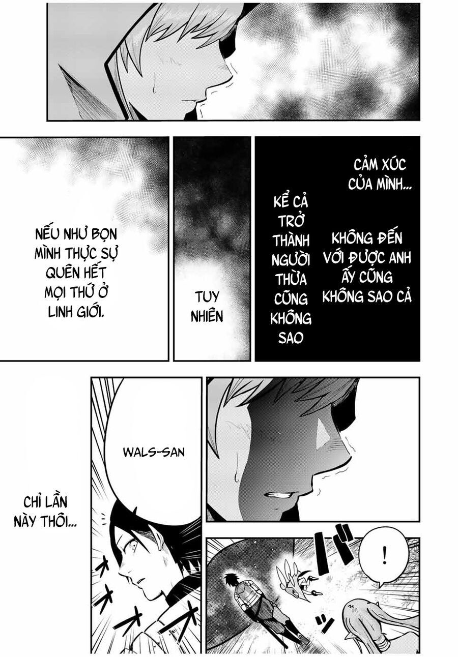 Dorei Tensei: Sono Dorei, Saikyou No Moto Ouji Ni Tsuki Chap 77 - Next Chap 78
