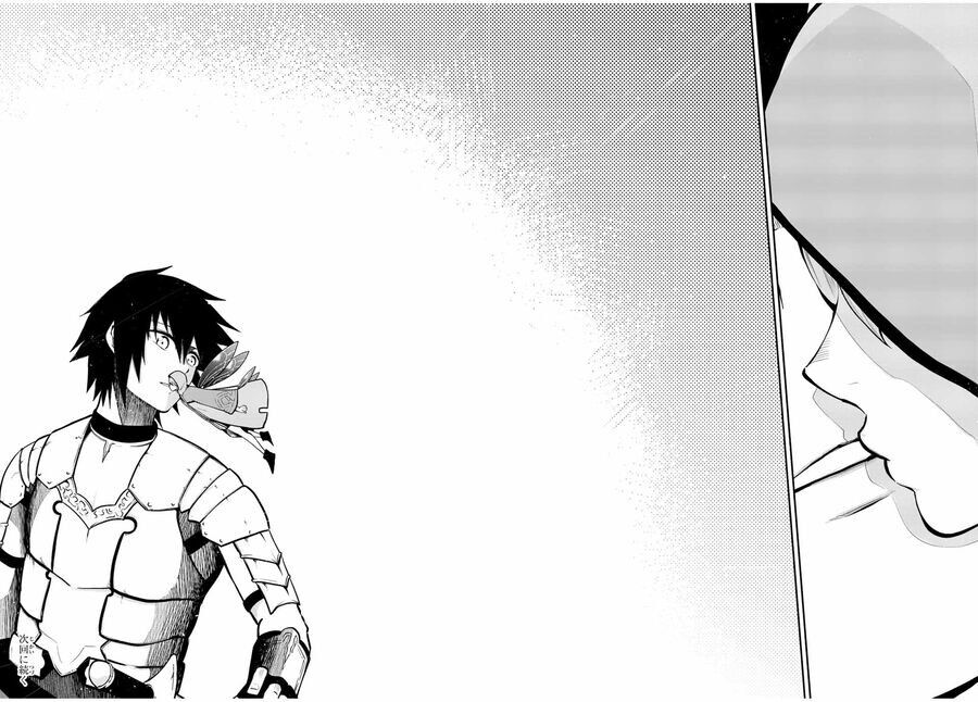 Dorei Tensei: Sono Dorei, Saikyou No Moto Ouji Ni Tsuki Chap 77 - Next Chap 78