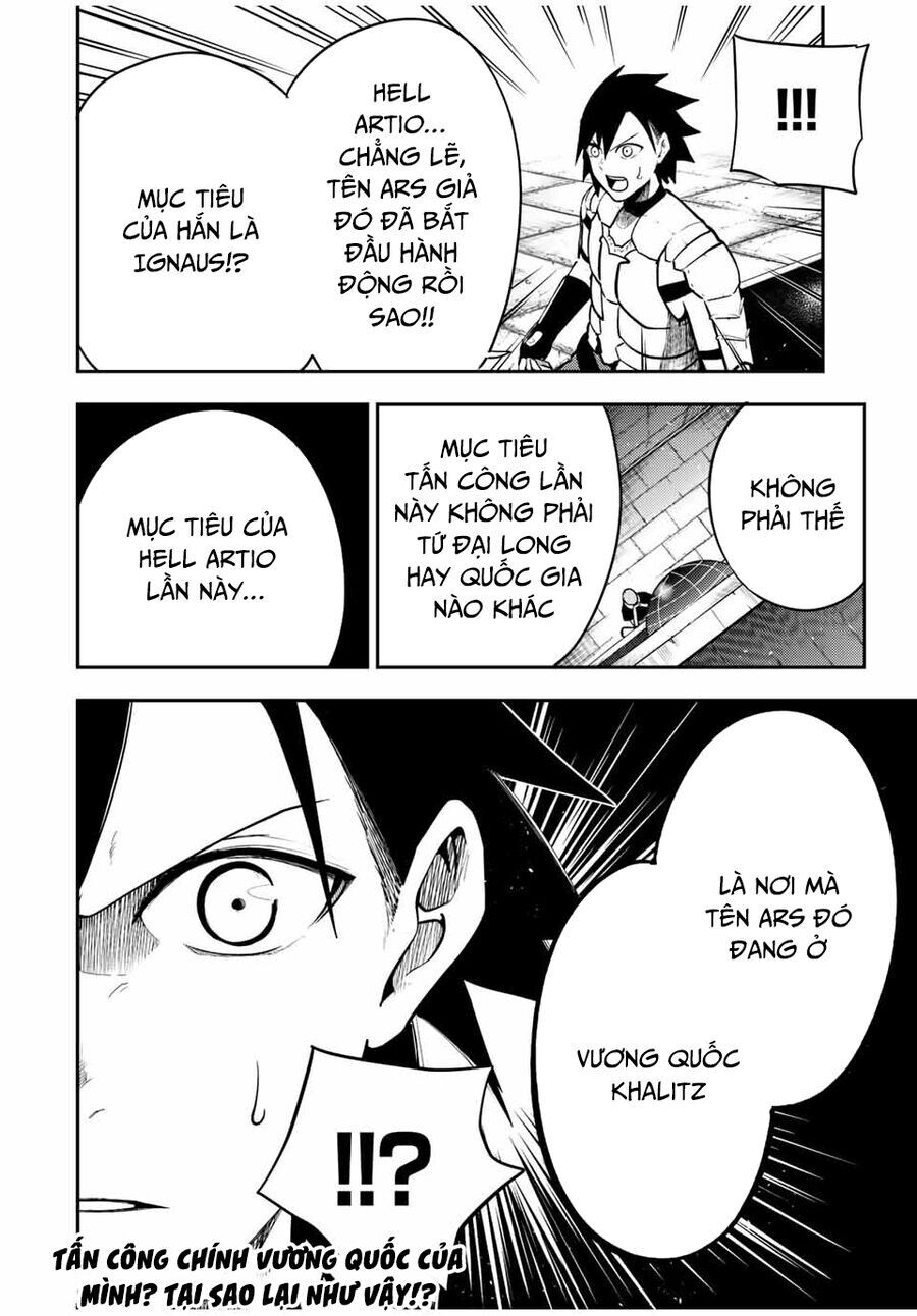 Dorei Tensei: Sono Dorei, Saikyou No Moto Ouji Ni Tsuki Chap 78 - Next Chap 79