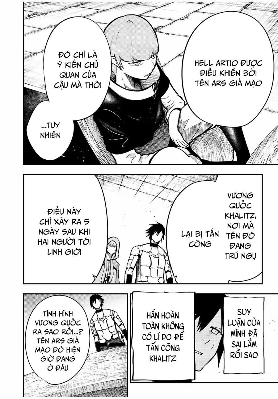 Dorei Tensei: Sono Dorei, Saikyou No Moto Ouji Ni Tsuki Chap 79 - Next Chap 80