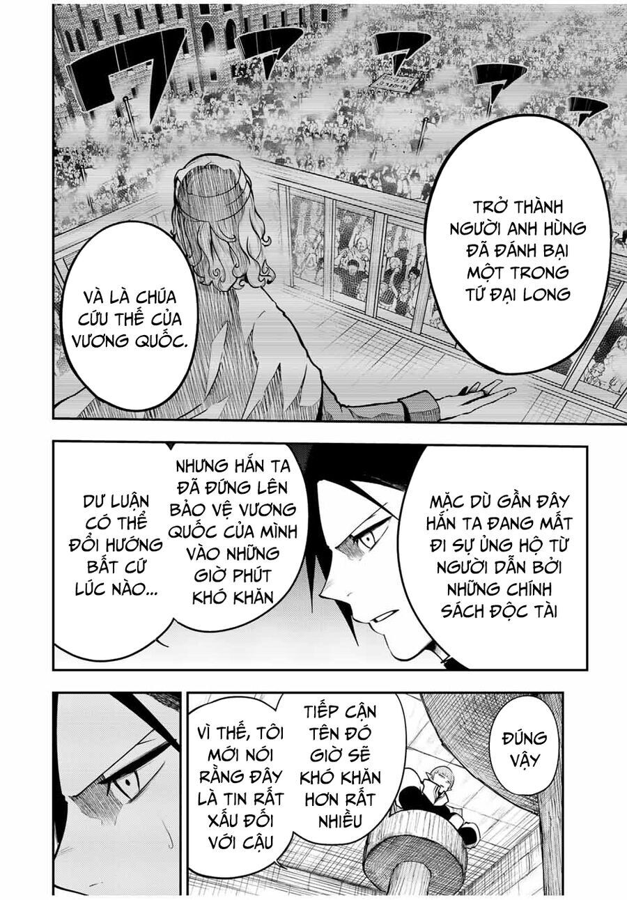 Dorei Tensei: Sono Dorei, Saikyou No Moto Ouji Ni Tsuki Chap 79 - Next Chap 80