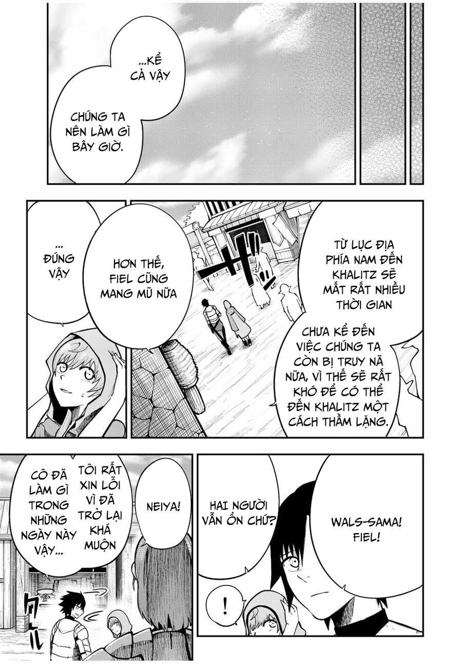 Dorei Tensei: Sono Dorei, Saikyou No Moto Ouji Ni Tsuki Chap 79 - Next Chap 80
