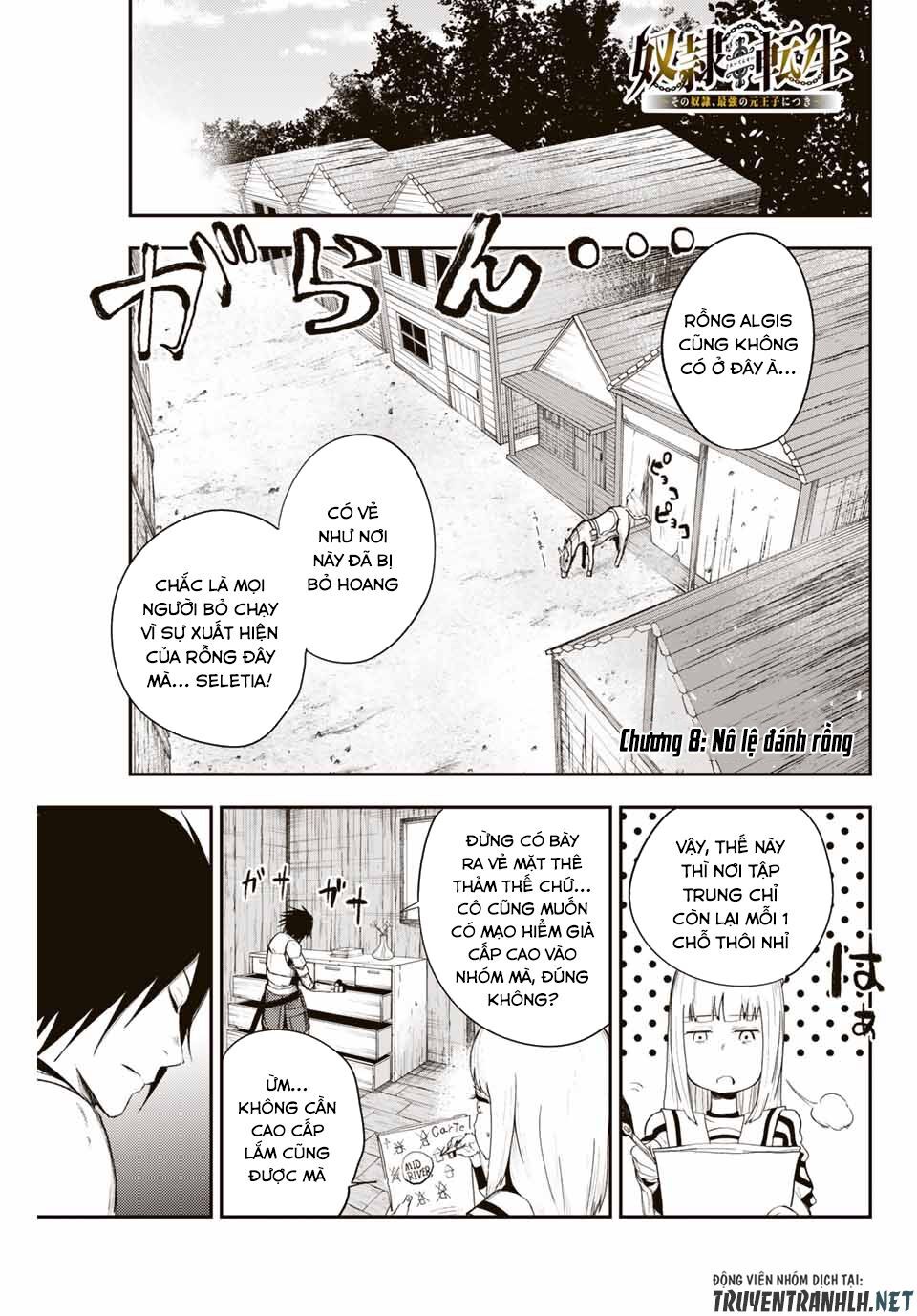 Dorei Tensei: Sono Dorei, Saikyou No Moto Ouji Ni Tsuki Chap 8 - Next Chap 9