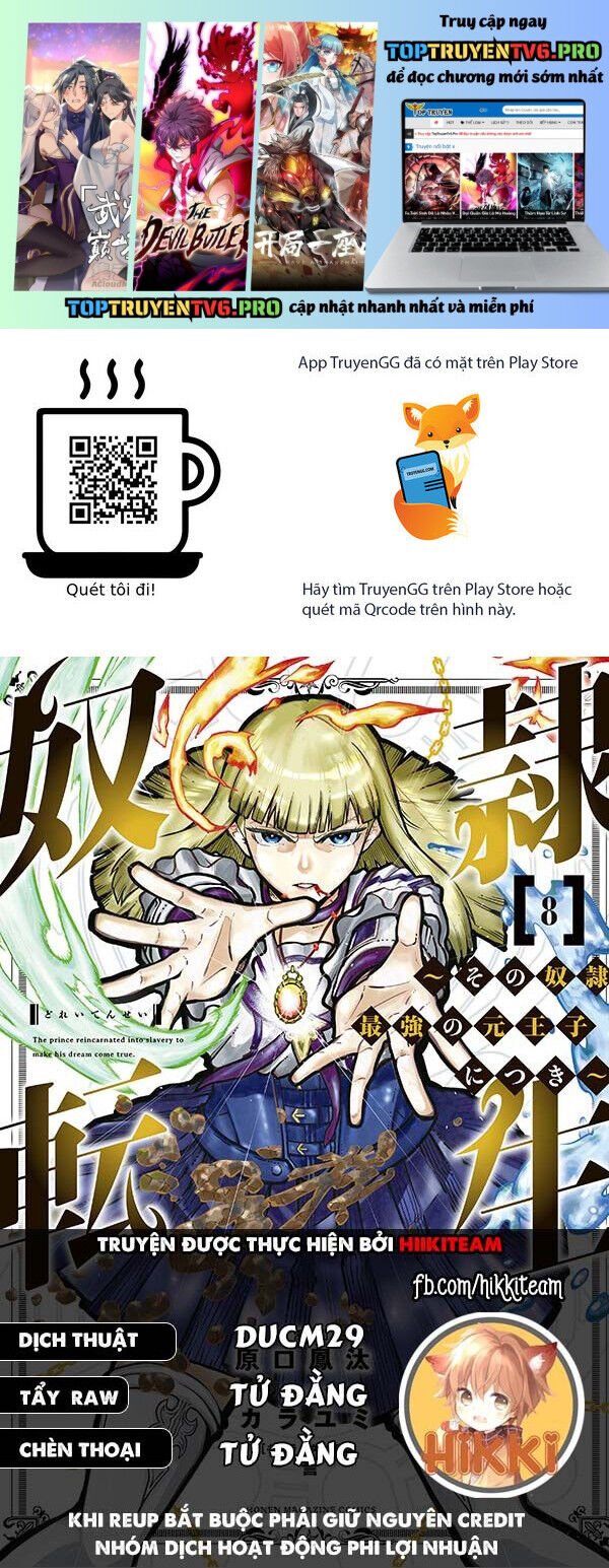 Dorei Tensei: Sono Dorei, Saikyou No Moto Ouji Ni Tsuki Chap 80 - Next Chap 81