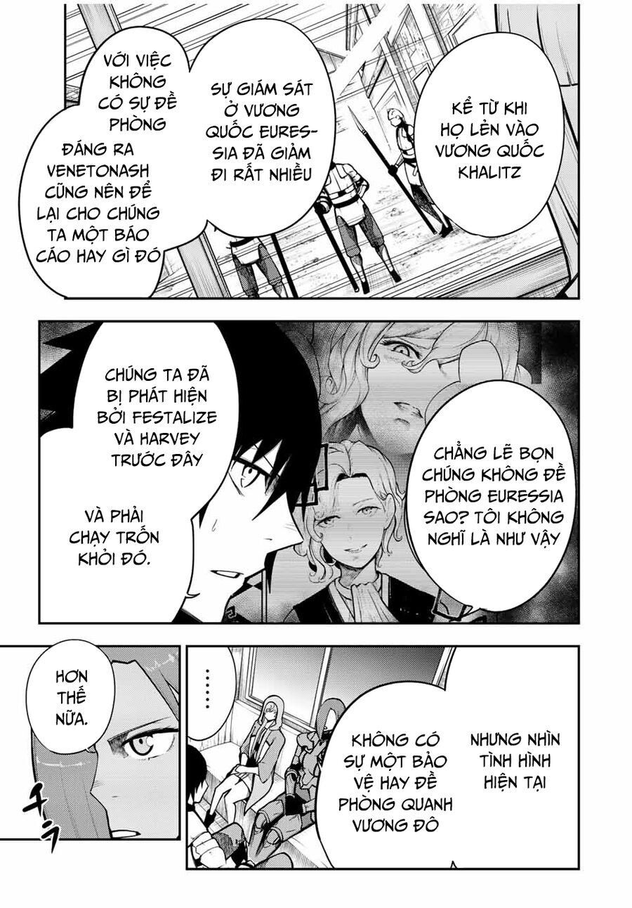 Dorei Tensei: Sono Dorei, Saikyou No Moto Ouji Ni Tsuki Chap 80 - Next Chap 81