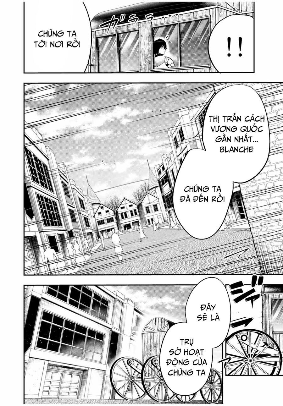 Dorei Tensei: Sono Dorei, Saikyou No Moto Ouji Ni Tsuki Chap 80 - Next Chap 81