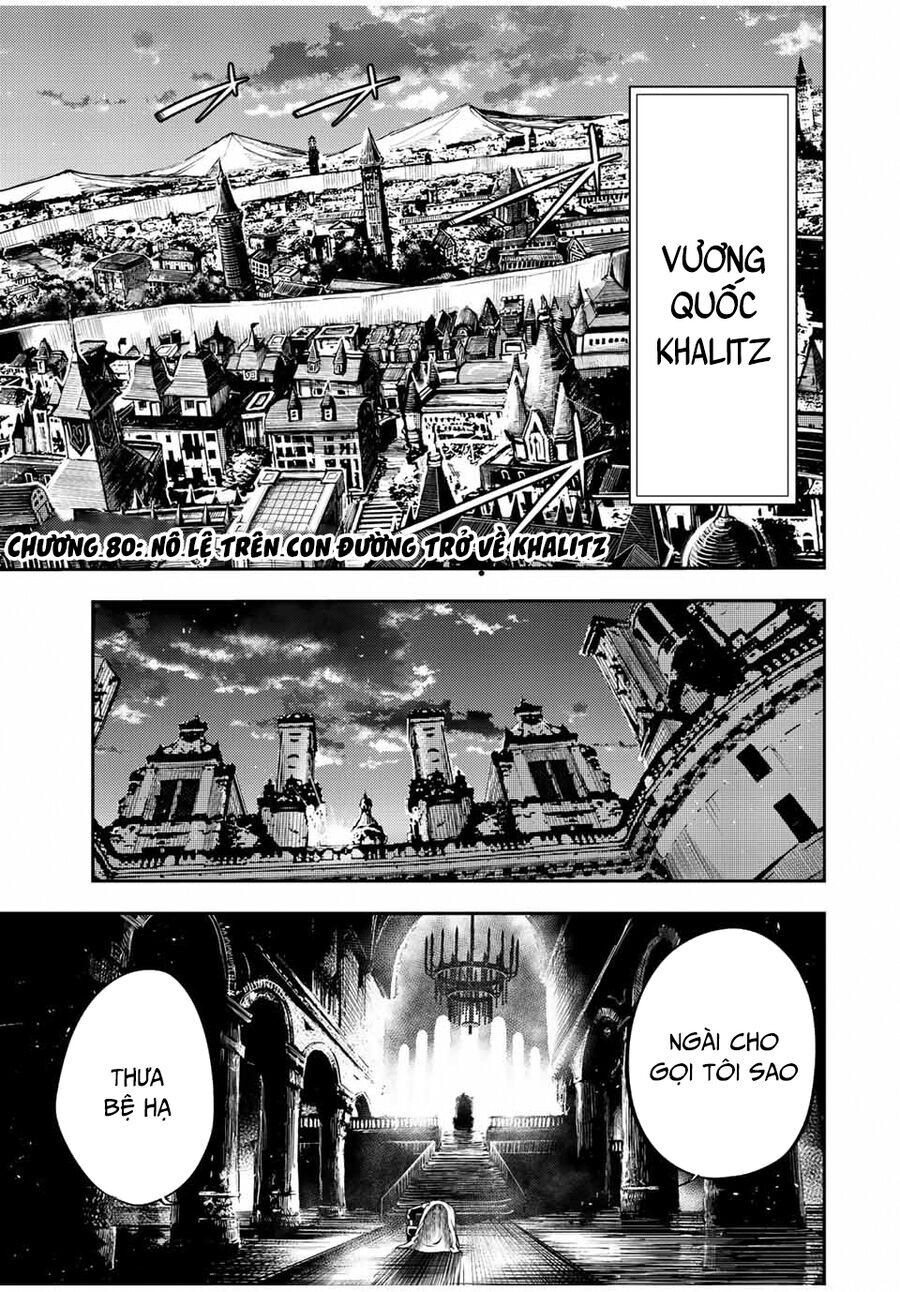 Dorei Tensei: Sono Dorei, Saikyou No Moto Ouji Ni Tsuki Chap 80 - Next Chap 81