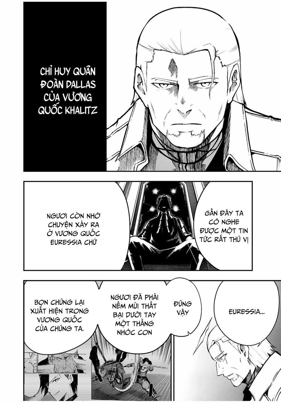 Dorei Tensei: Sono Dorei, Saikyou No Moto Ouji Ni Tsuki Chap 80 - Next Chap 81