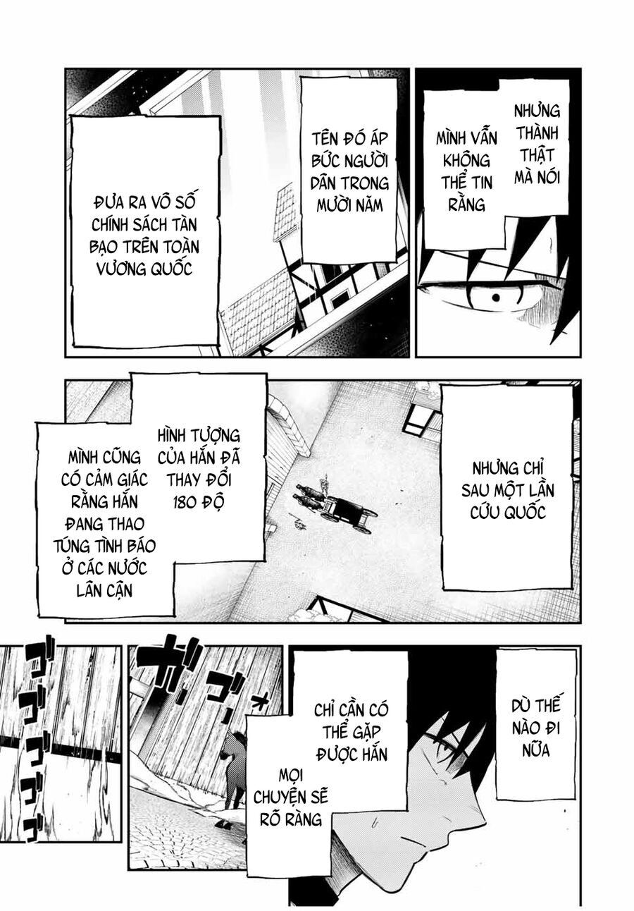 Dorei Tensei: Sono Dorei, Saikyou No Moto Ouji Ni Tsuki Chap 81 - Next Chap 82